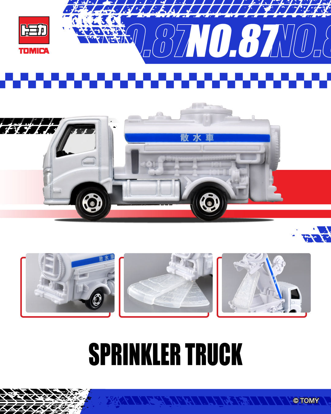 Tomica No.87 Sprinkler Truck
