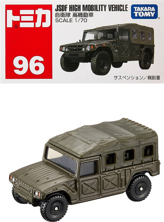 Tomica No.96 JSDF High Mobility Vehicle