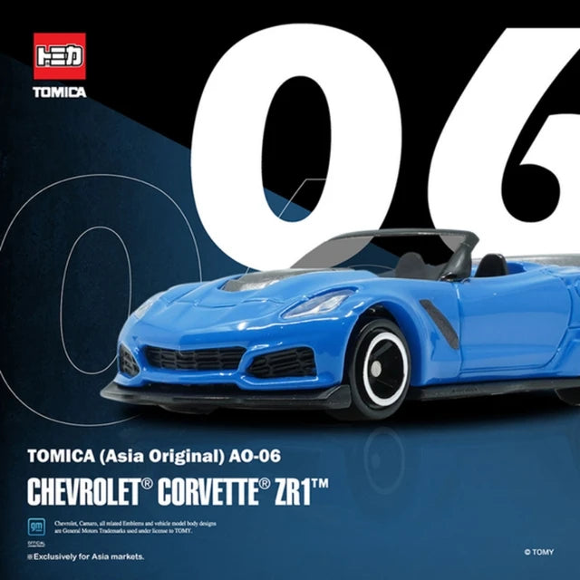 Tomica Asia Original AO-06 Chevrolet Corvette ZR1