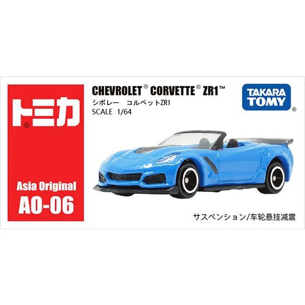 Tomica Asia Original AO-06 Chevrolet Corvette ZR1