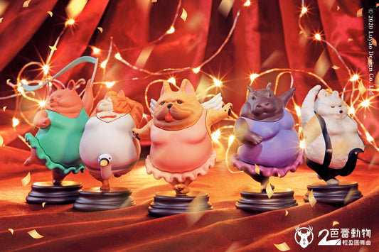 Luyao Design - Ballet Animal Gachapon Series