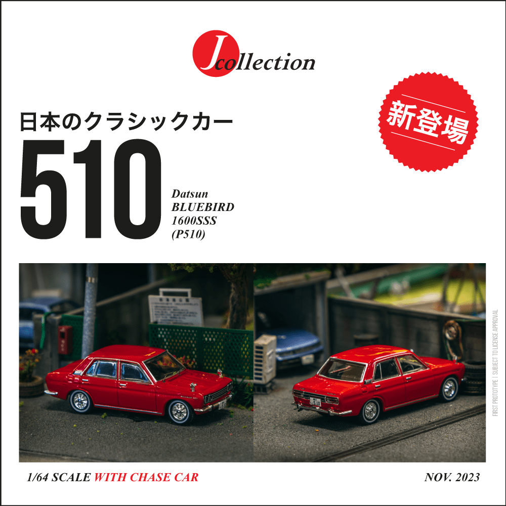 Tarmac Works Datsun BLUEBIRD 1600SSS (P510) Red