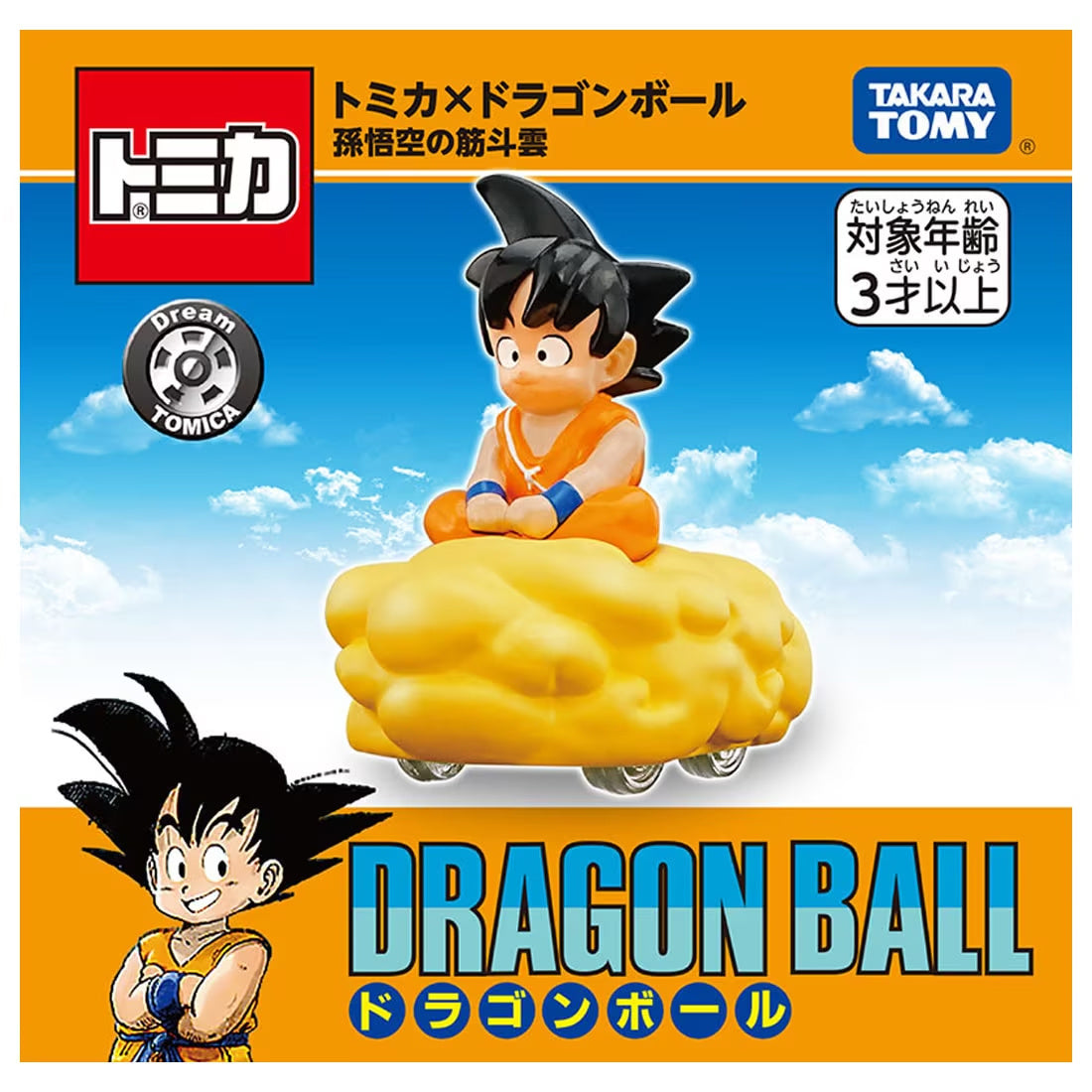Dream Tomica Dragon Ball Son Goku's Kintoun