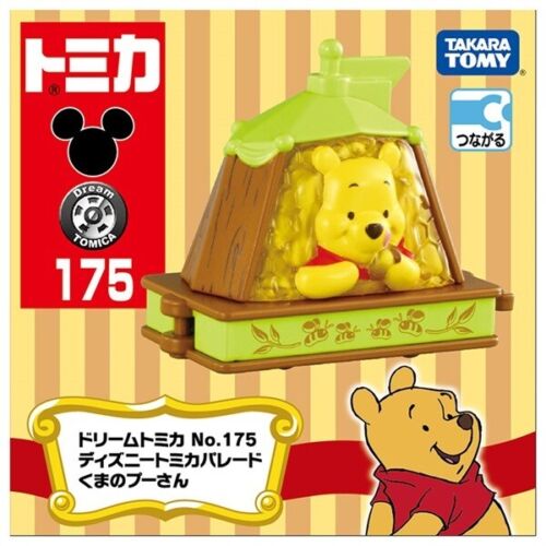 Dream Tomica No.175 Disney Parade Winnie the Pooh