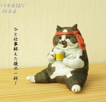 Partner Toys - Partner Toys x Strange World of Cats Collab: Irregular Daily Routine Gachapon Series