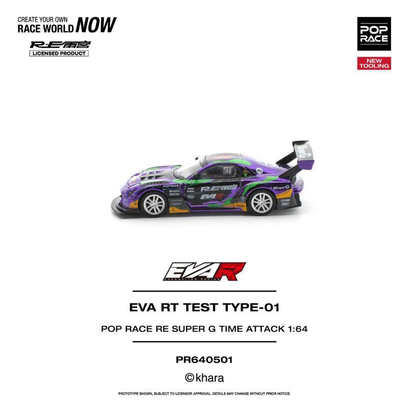 *Pre-Order* Pop Race - EVA RT TEST TYPE-01 POP RACE RE SUPER G TIME ATTACK