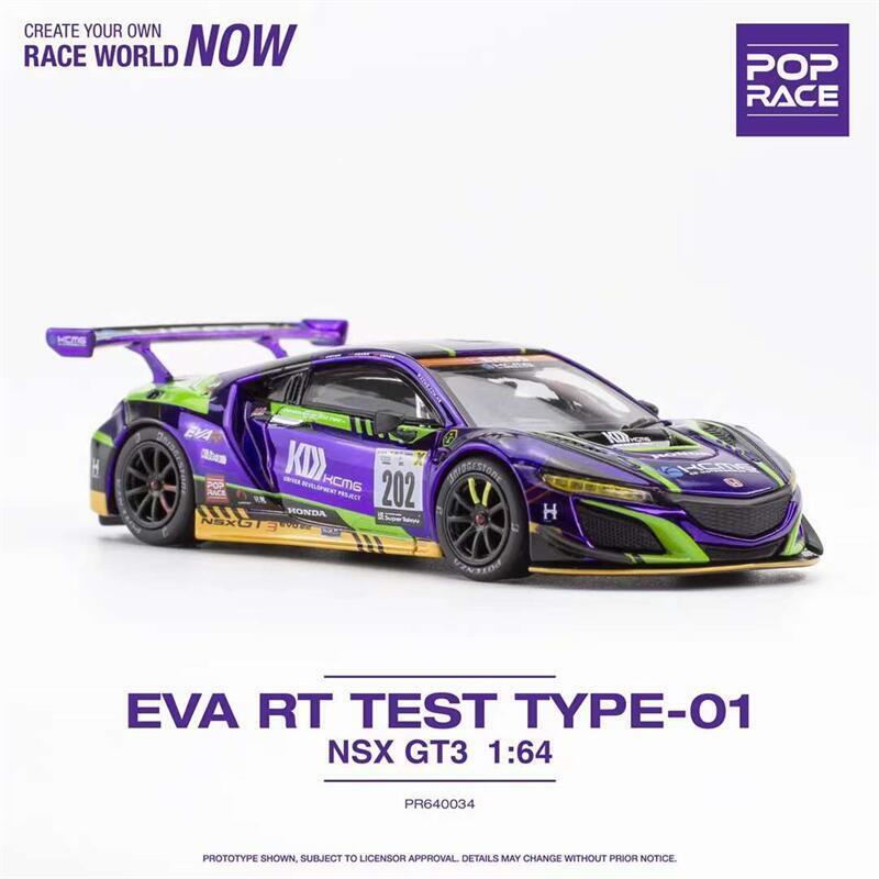 Pop Race PR64-34 Eva RT Test Type-01 Honda NSX GT3