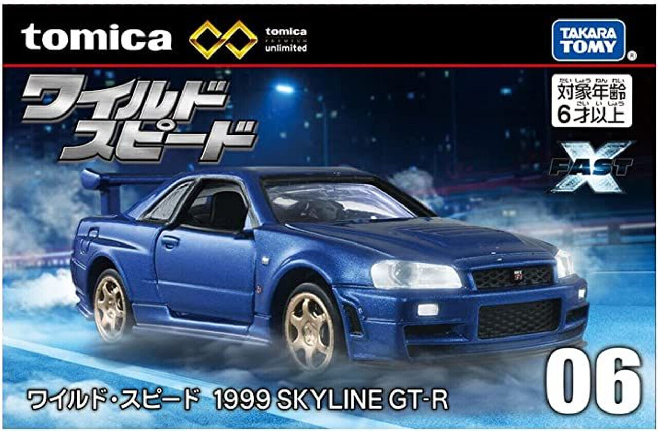 Tomica Premium Unlimited No.06 Fast & Furious 1999 Skyline GT-R (Blue)