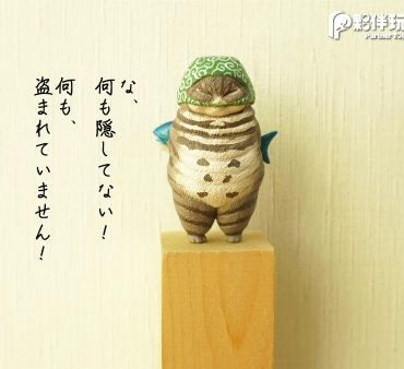 Partner Toys - Partner Toys x Strange World of Cats Collab: Irregular Daily Routine Gachapon Series
