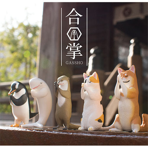 Yell - Gassho Animal Vol.1