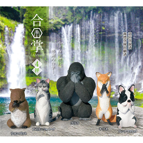 Yell - Gassho Animal Vol.4