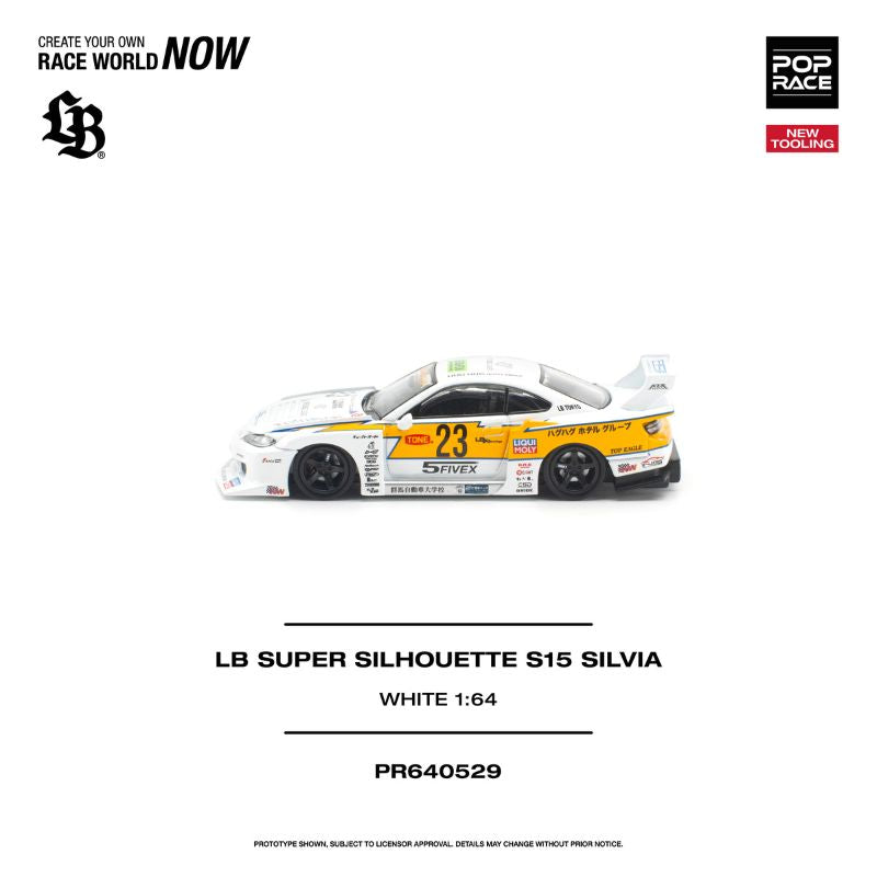 *Pre-Order* Pop Race - LB Super Silhouette S15 SILVIA WHITE