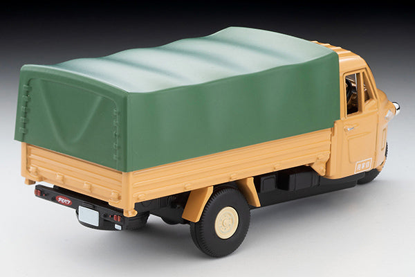 Tomytec Tomica Limited Vintage LV-12d Daihatsu CO10T (Brown) with figures