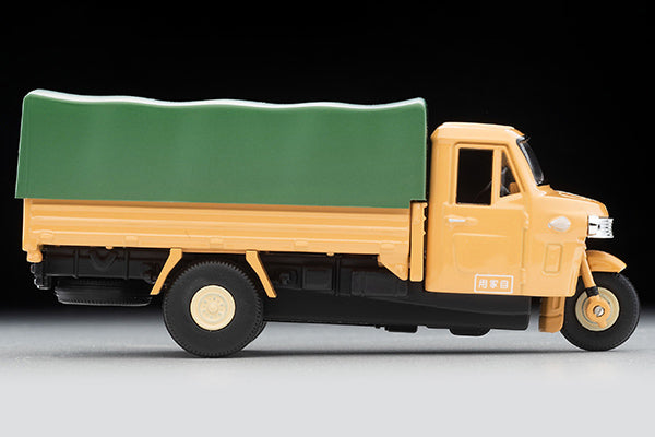Tomytec Tomica Limited Vintage LV-12d Daihatsu CO10T (Brown) with figures