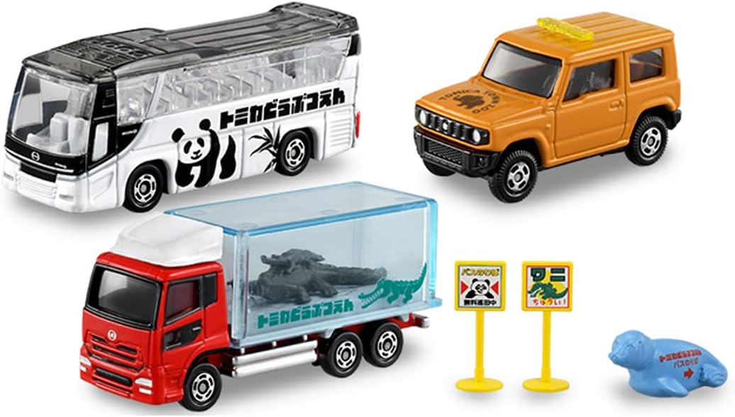 Tomica Let's Go Play! Tomica Zoo Set