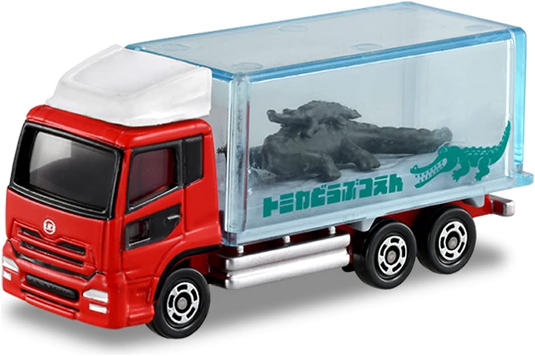 Tomica Let's Go Play! Tomica Zoo Set