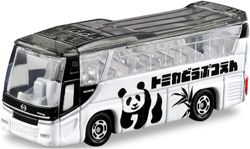 Tomica Let's Go Play! Tomica Zoo Set