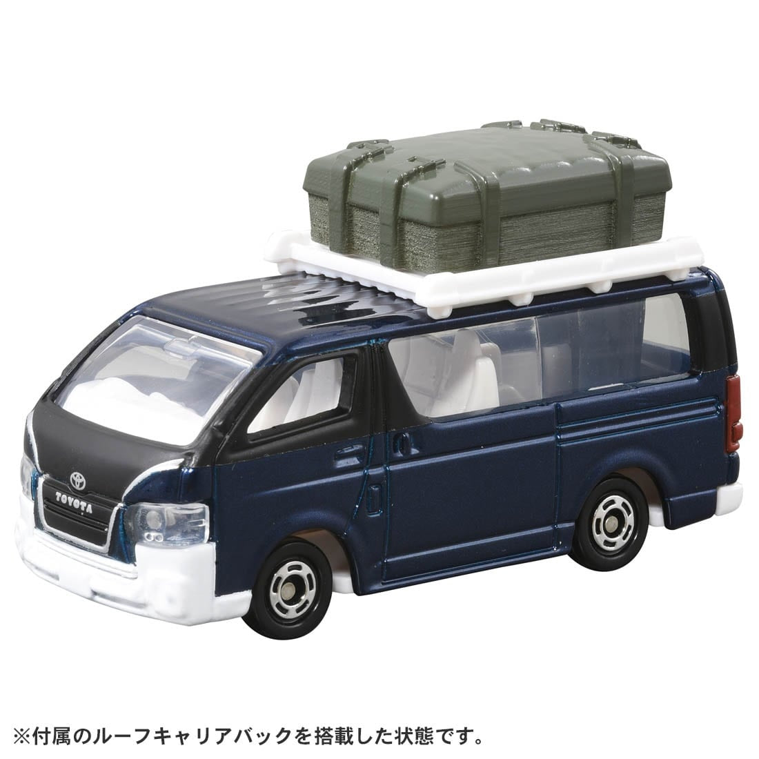 Tomica Let's Go with Tomica! Auto Camp Set