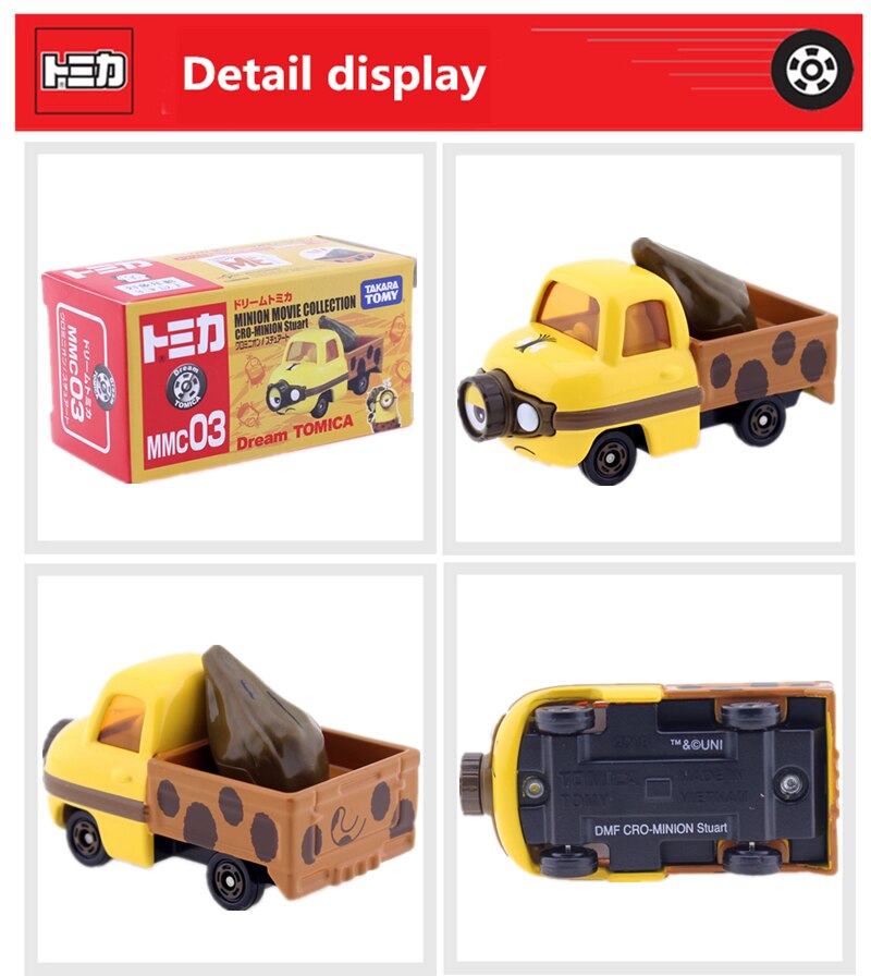 Dream Tomica Minion Movie Collection MMC03 - CRO-Minion Stuart
