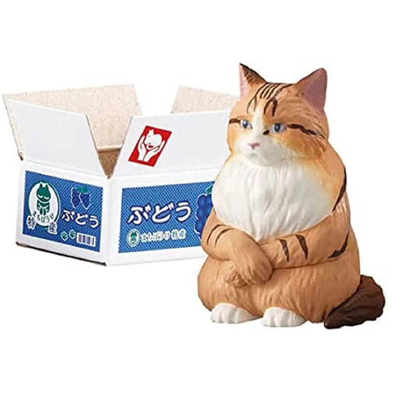 Bandai - Gashapon Machiboke Cat Figure with Cardboard Box Miniature