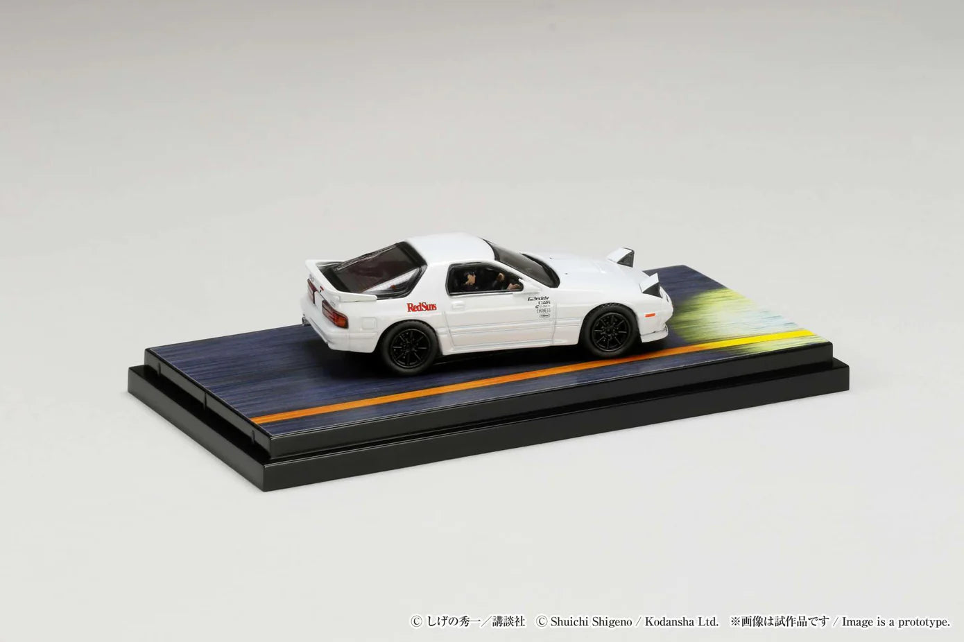 Hobby Japan Mazda RX-7 (FC3S) ∞ / /Initial D Kyoichi Sudo vs Ryosuke Takahashi