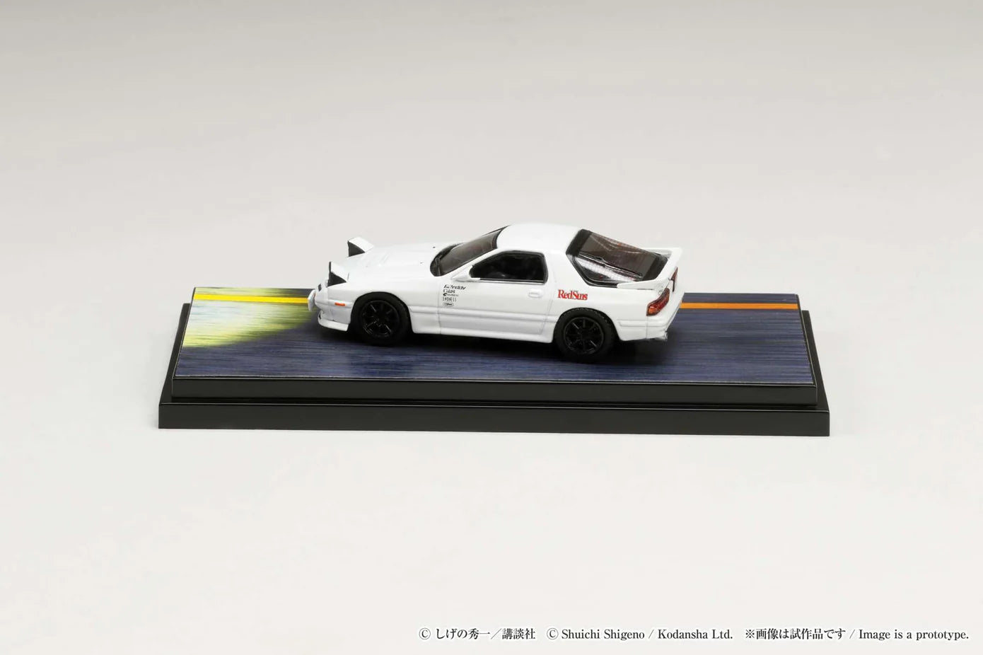 Hobby Japan Mazda RX-7 (FC3S) ∞ / /Initial D Kyoichi Sudo vs Ryosuke Takahashi