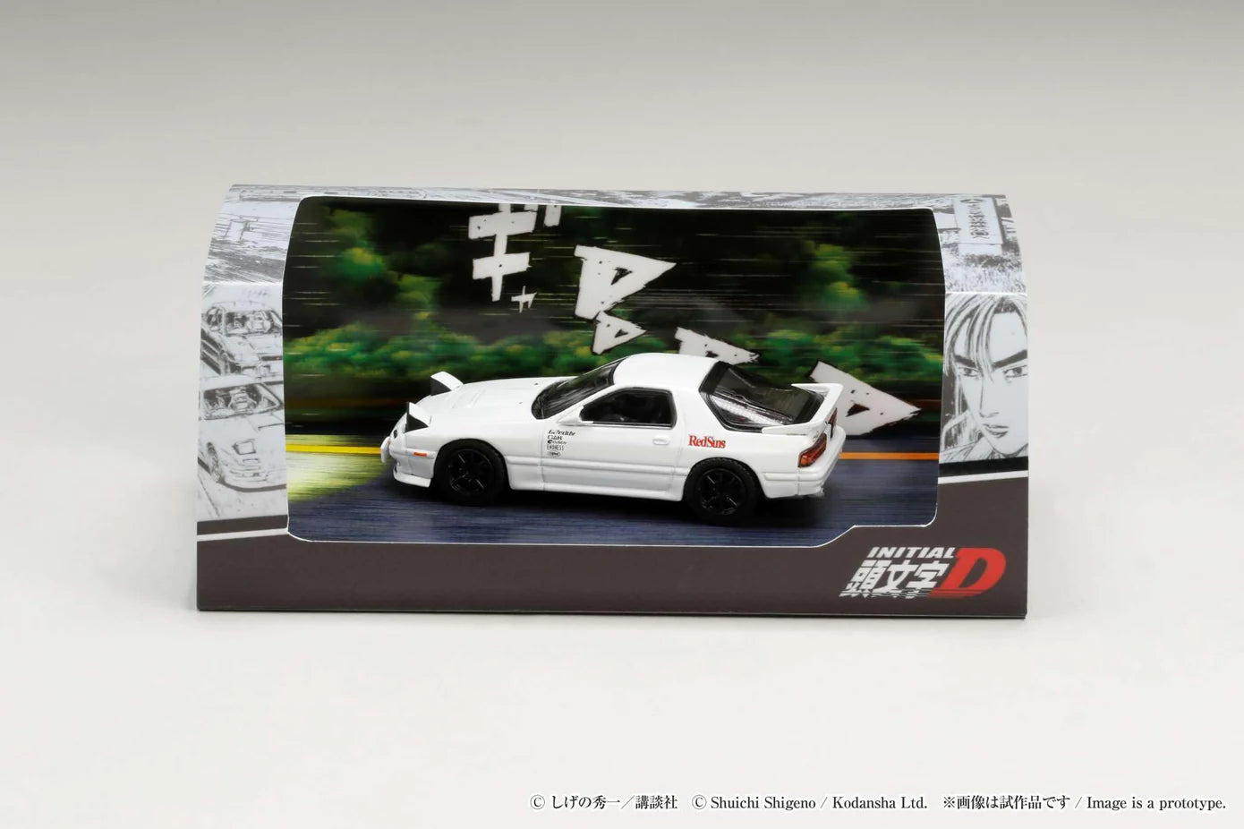 Hobby Japan Mazda RX-7 (FC3S) ∞ / /Initial D Kyoichi Sudo vs Ryosuke Takahashi