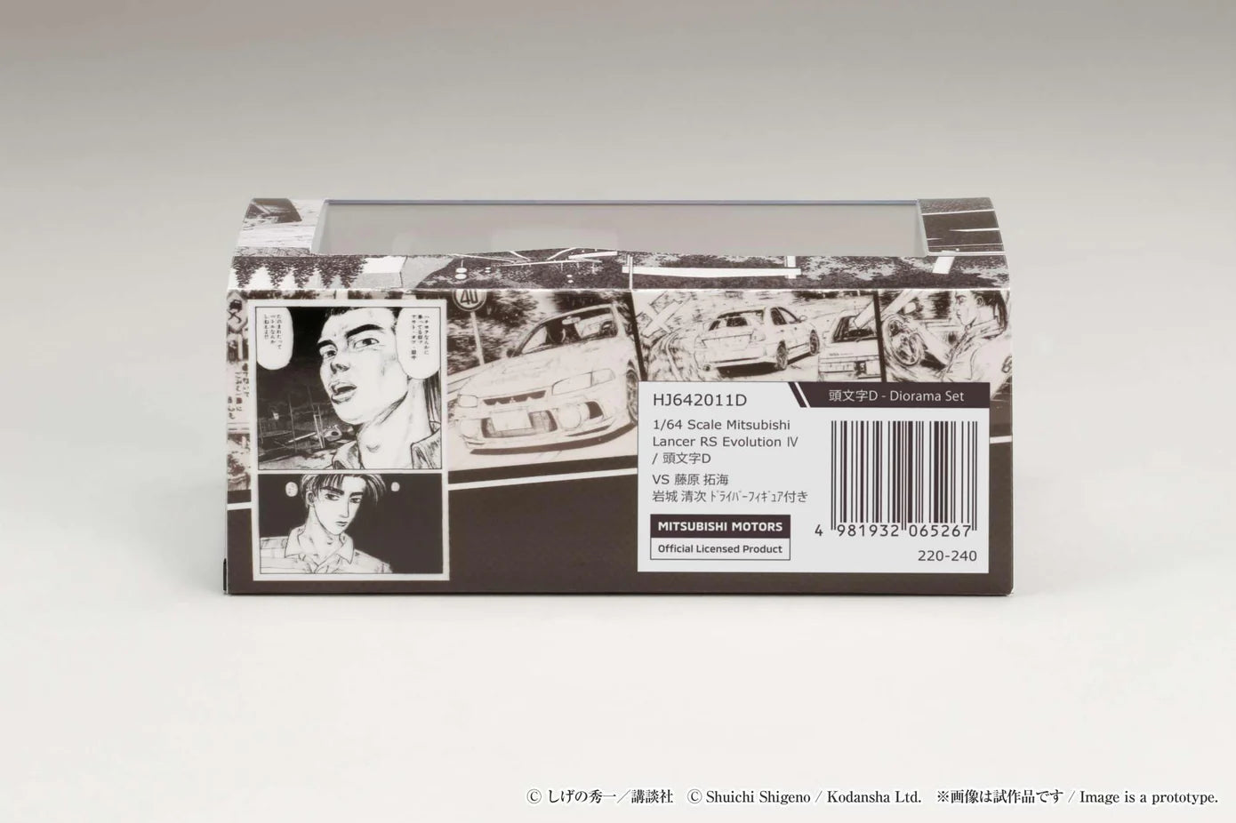 Hobby Japan Mitsubishi Lancer RS Evolution IV / /Initial D Takumi Fujiwara vs Seiji Iwaki