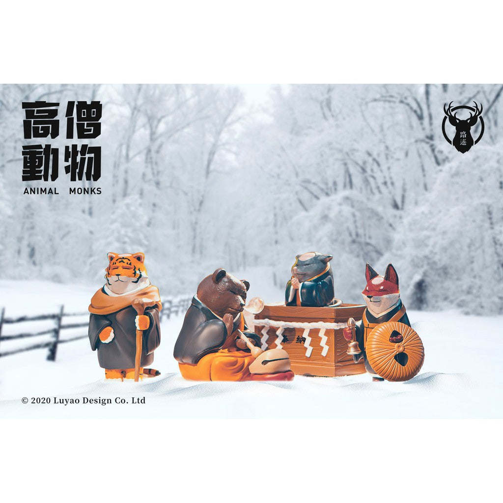 Luyao Design - Monk Animal Gachapon Series