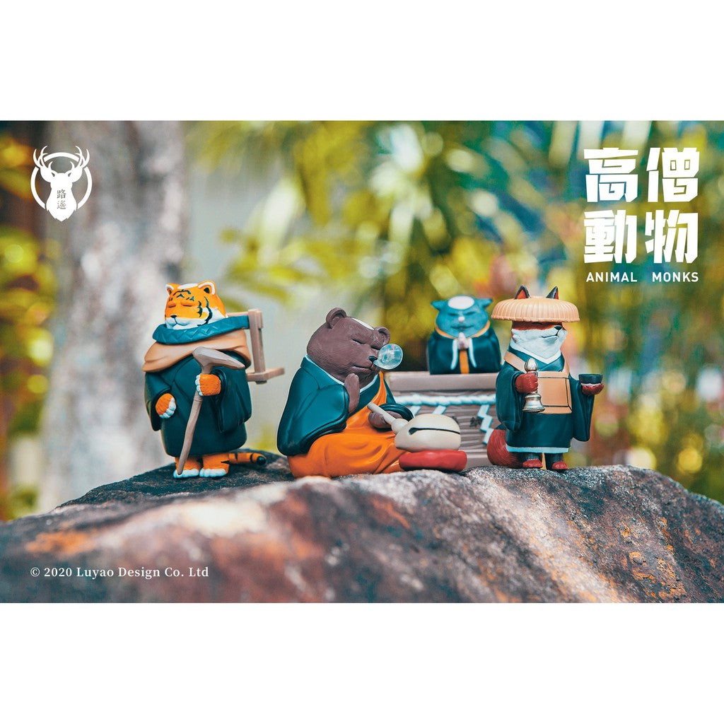 Luyao Design - Monk Animal Gachapon Series