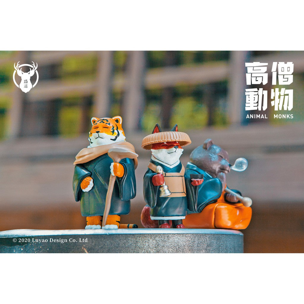 Luyao Design - Monk Animal Gachapon Series