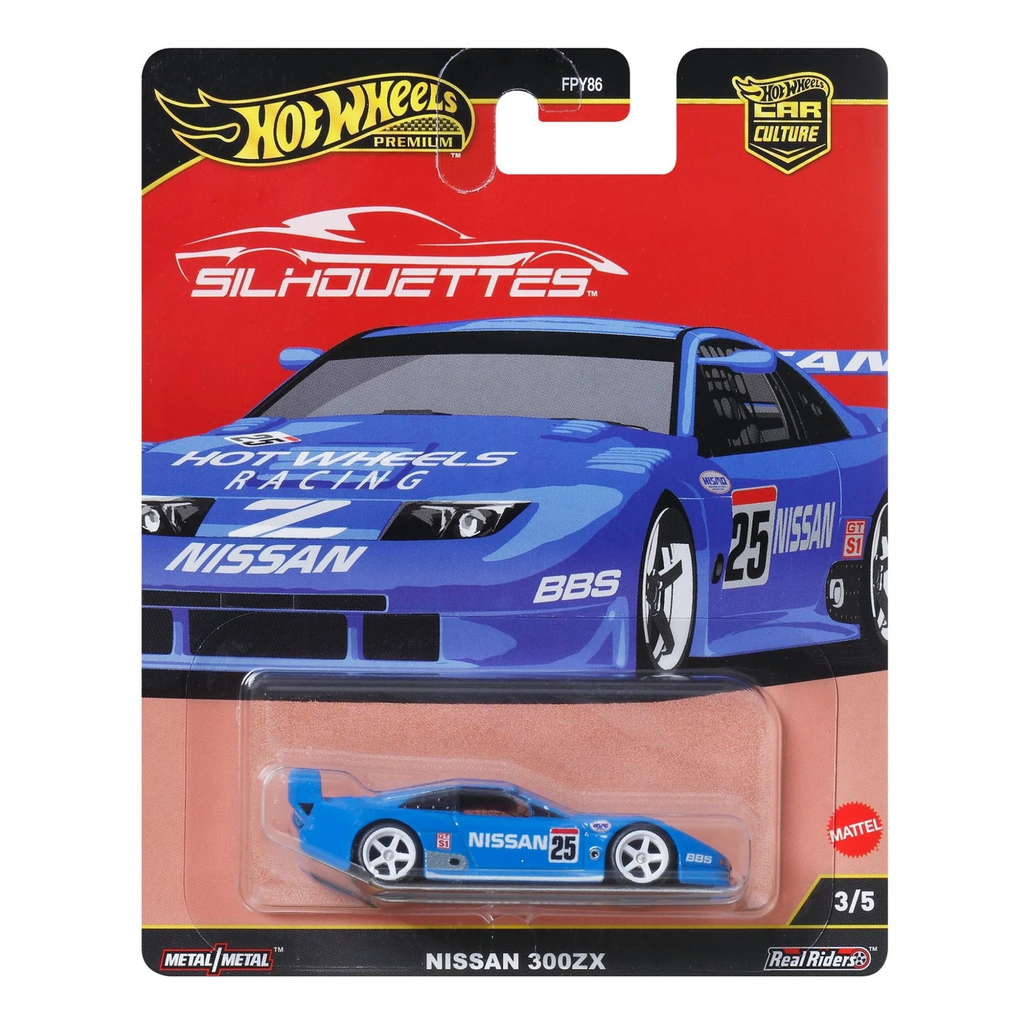 Hot Wheels Premium Car Culture Silhouettes 3/5 - Nissan 300ZX - Japanese Stock