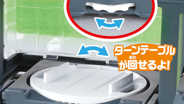 Tomica Town Nissan Car Dealer (with Tomica)