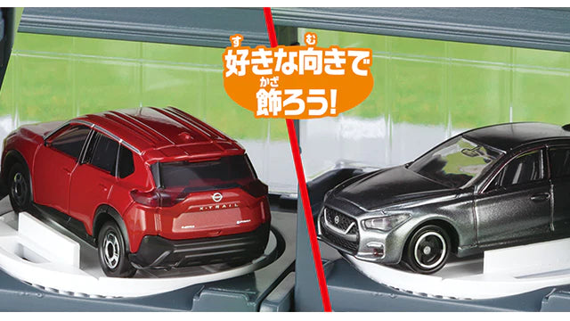 Tomica Town Nissan Car Dealer (with Tomica)