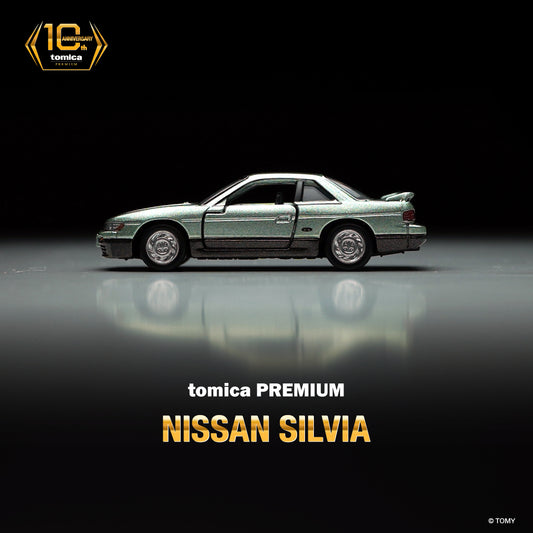 Tomica Premium 10th Anniversary Remastered Edition - Nissan Silvia