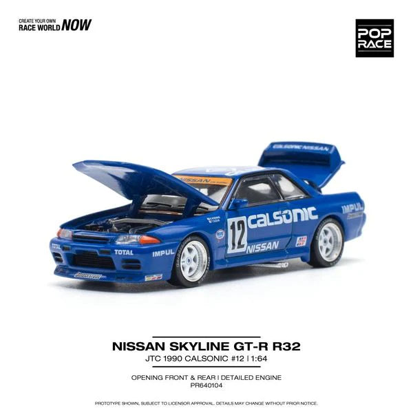 Pop Race Nissan Skyline GT-R R32 JTC 1990 Calsonic #12