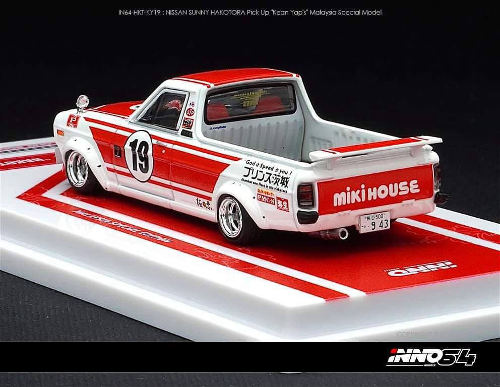 Inno Models Inno64 Nissan Sunny Hakotora Pick Up Kean Yap's (Malaysia Special Edition)