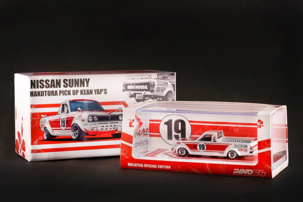 Inno Models Inno64 Nissan Sunny Hakotora Pick Up Kean Yap's (Malaysia Special Edition)