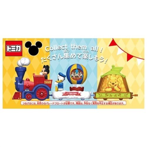 Dream Tomica No.174 Disney Parade Donald Duck