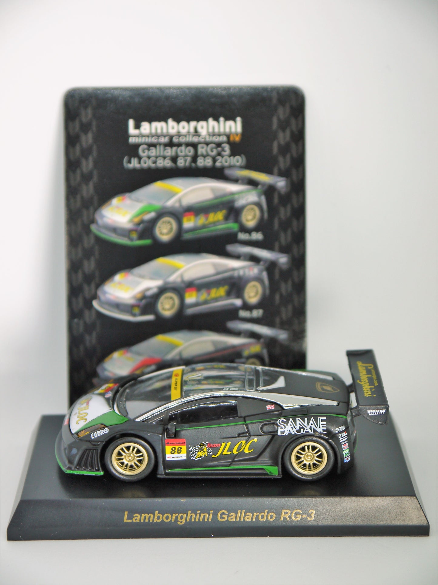 Kyosho Lamborghini Minicar Collection IV No.86 Gallardo RG-3 (Green/Black/Silver)