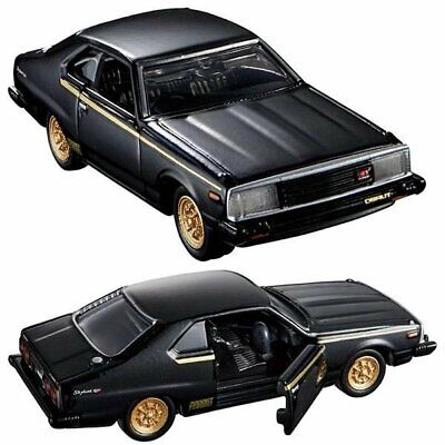 Tomica Premium No.08 Nissan Skyline 2000 Turbo GT-E S