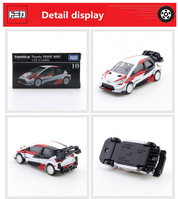 Tomica Premium No.10 Toyota Yaris WRC