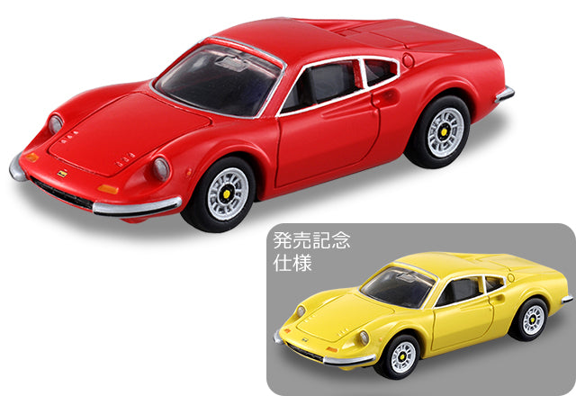 Tomica Premium No.13 Ferrari Dino 246 GT (Yellow) - First Edition