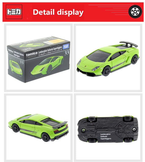 Tomica Premium No.33 Lamborghini Gallardo Superleggera