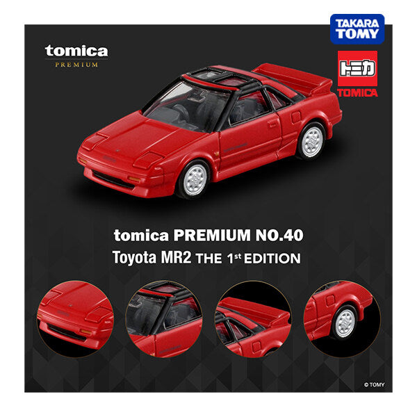 Tomica Premium No.40 Toyota MR2 (Red) - Release Commemorative Edition