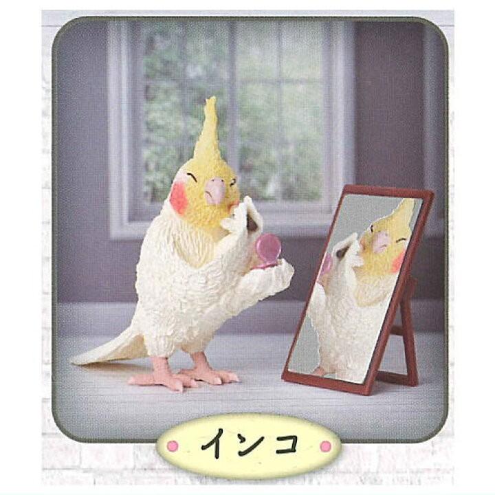 Stasto Stand Stones - Animal Attraction: Look in the Mirror? Toshio Asakuma's Make-up Animals