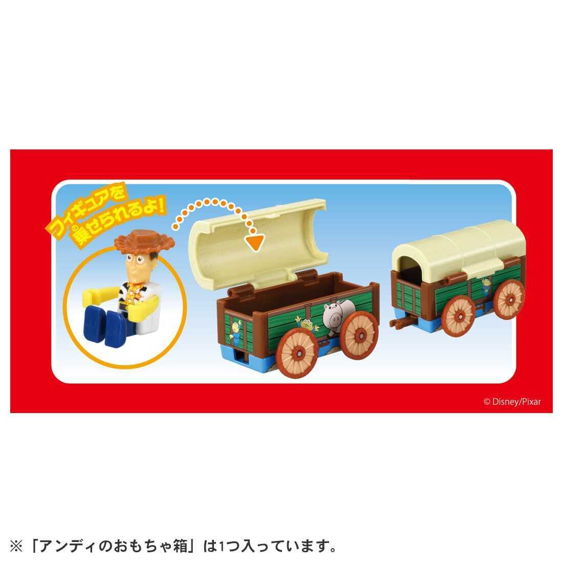 Dream Tomica RD-05 Ride On Disney RD-05 Woody & Andy Toy Box