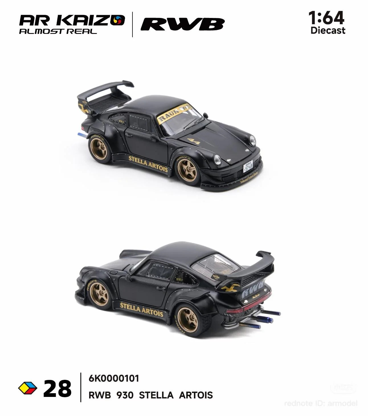 Almost Real AR KAIZO - 6K0000101 RWB 930 STELLA ARTOIS