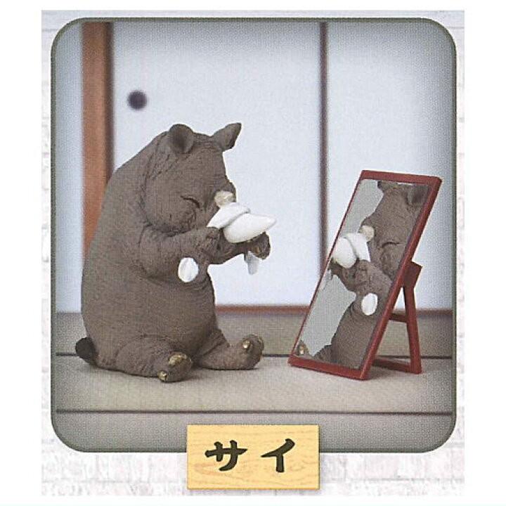 Stasto Stand Stones - Animal Attraction: Look in the Mirror? Toshio Asakuma's Make-up Animals