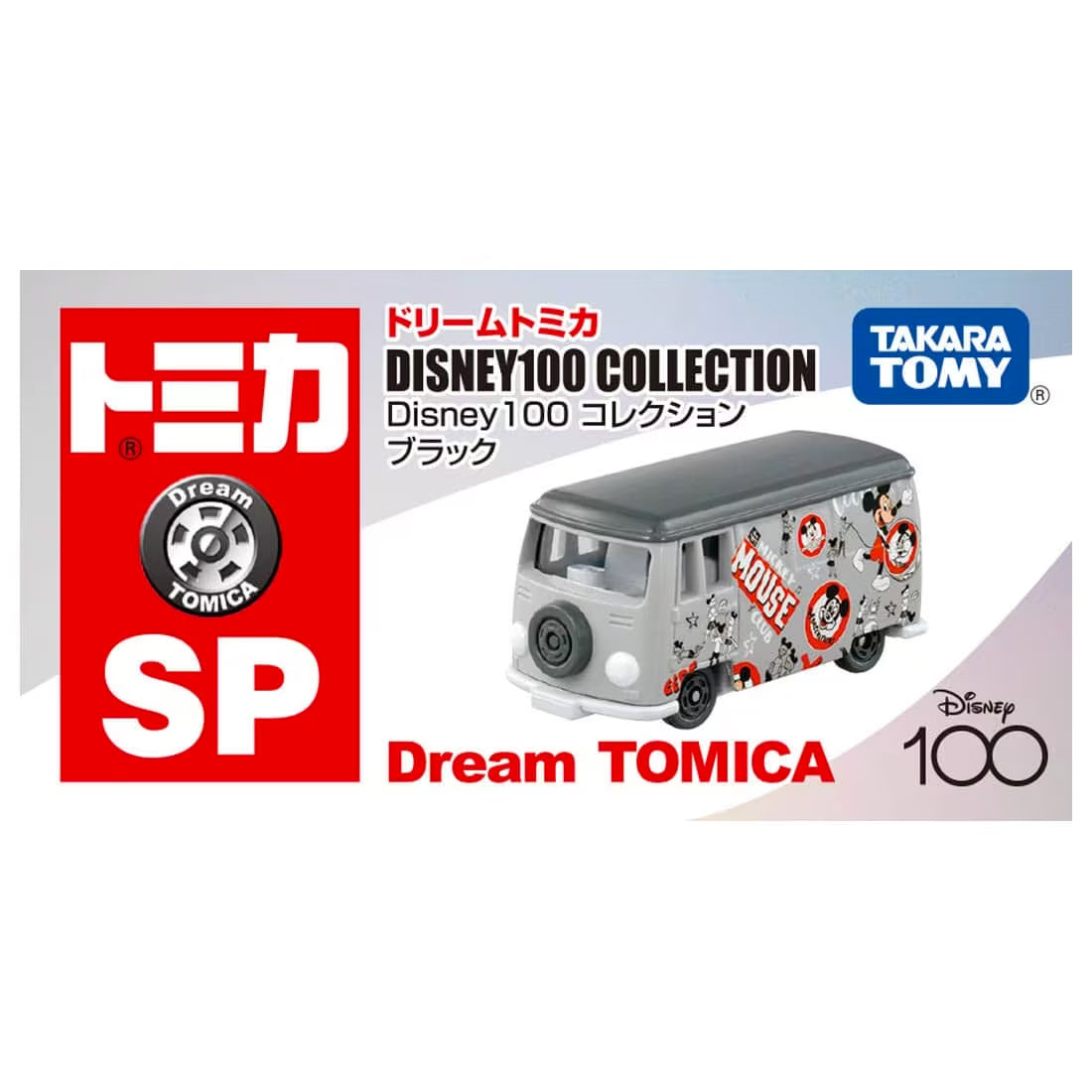 Dream Tomica SP Disney100 Collection